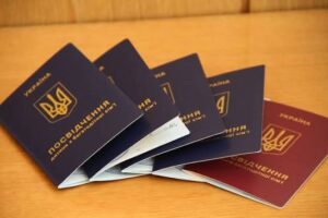 ВИДАЧА ПОСВІДЧЕНЬ БАТЬКІВ ТА ДИТИНИ З БАГАТОДІТНОЇ СІМ'Ї